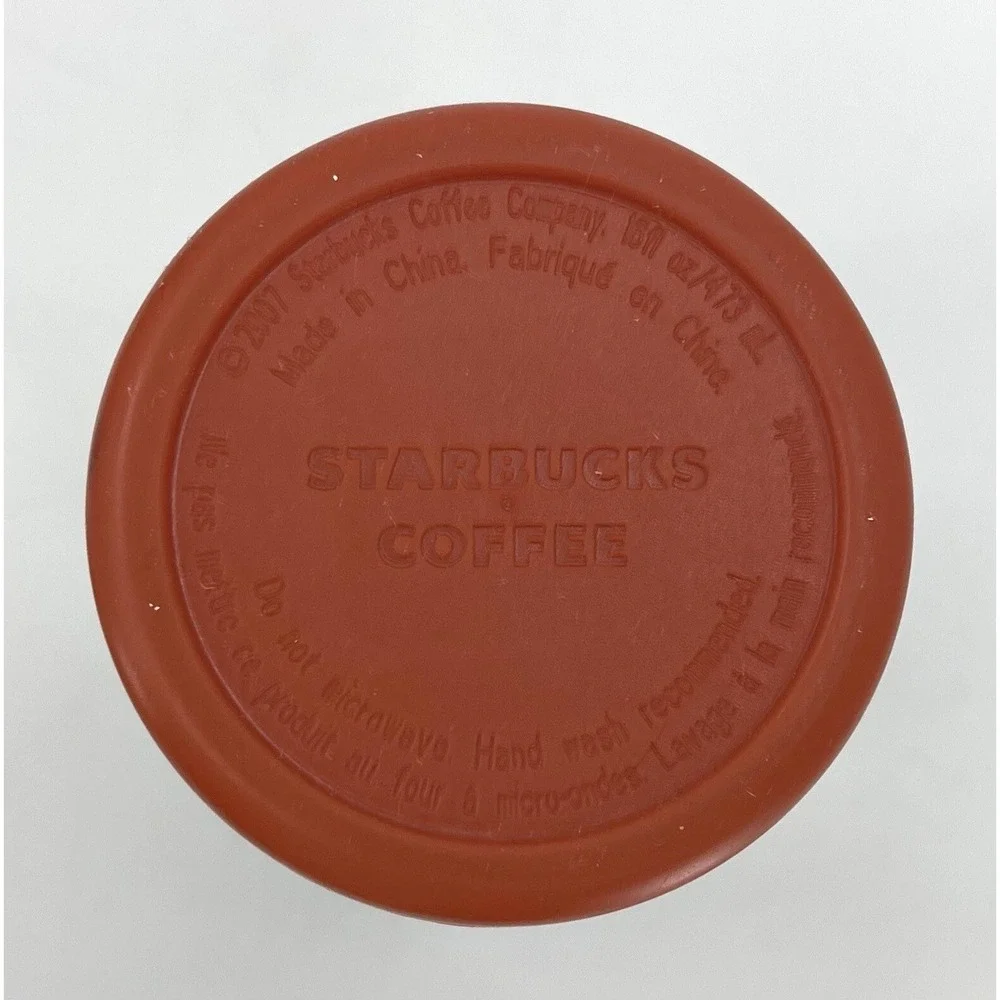 Starbucks Coffee 2007 16oz Animal Zebra Travel‎ Tumbler Brown Burnt Orange Rare